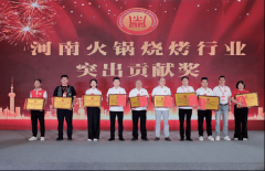 2026餐饮展会：规模弘大亮点纷呈