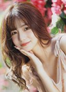 <strong>欧美妊妇性（中国）网坐IOS手机APP下载安</strong> 