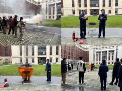 <strong>消防记心中平安伴我行——材料学院开展</strong> 