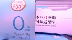 “零添加”指不添加什么？配料表越短越 